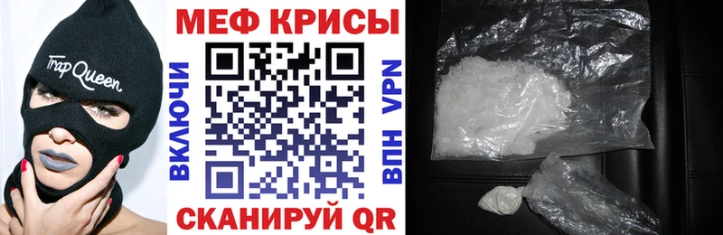 Виды наркоты Вяземский ГАШИШ NBOMe Псилоцибиновые грибы Меф мяу мяу Каннабис БУТИРАТ
