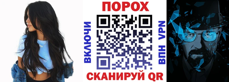 АМФ Розовый Вяземский