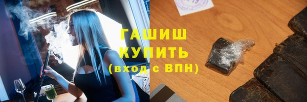 скорость mdpv Баксан