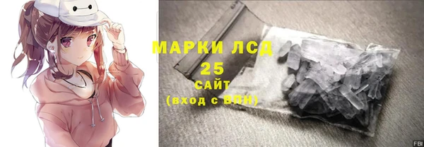 скорость mdpv Баксан