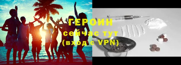 прущий лед Беломорск