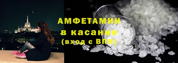 2c-b Семёнов