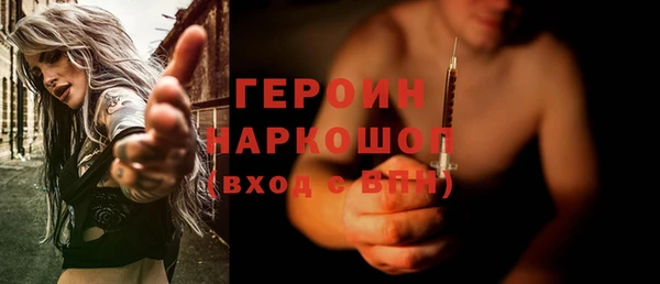 кокаин Семикаракорск