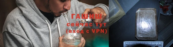 скорость mdpv Баксан