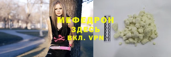 прущий лед Беломорск