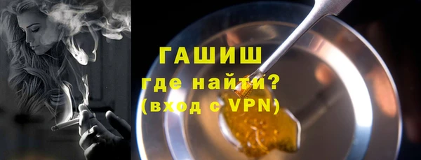 скорость mdpv Баксан