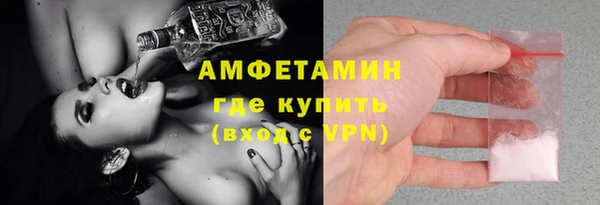 кокаин Семикаракорск