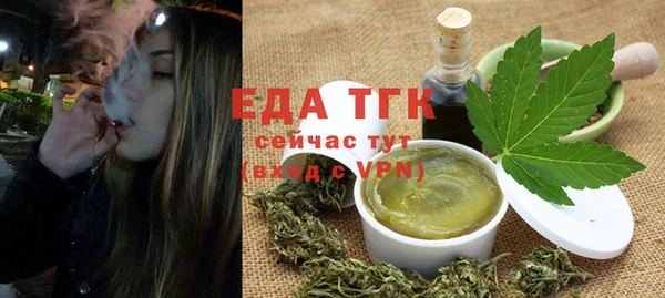 марки nbome Семилуки
