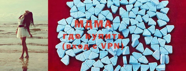 2c-b Семёнов