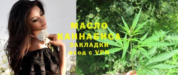скорость mdpv Баксан