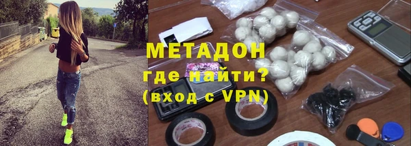 скорость mdpv Баксан