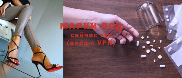 прущий лед Беломорск