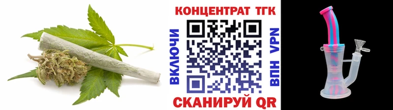 Дистиллят ТГК концентрат  Вяземский 